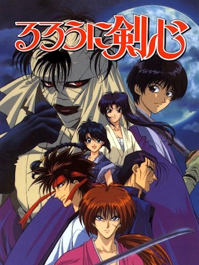 Rurouni Kenshin.. Samurai ⚔️ remake episode 1🔥 - BiliBili