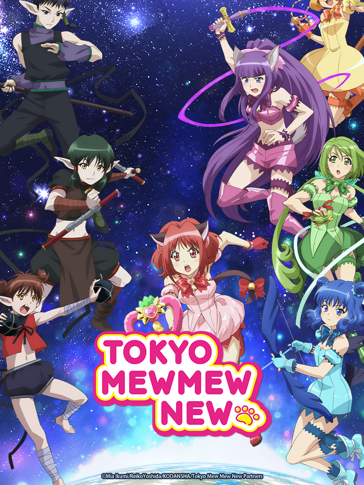 Money shots 📸 Tokyo Mew Mew New S2 is out now. Available on Bilibili and  Hidive 🐈🕊️🐳🐒🐺🫰🏻 : r/MagicalGirlsCommunity