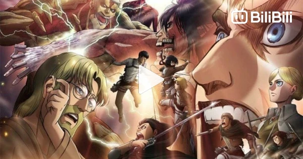 Shingeki no Kyojin (Season 3 Part 2) 55v0 « DameDesuYo