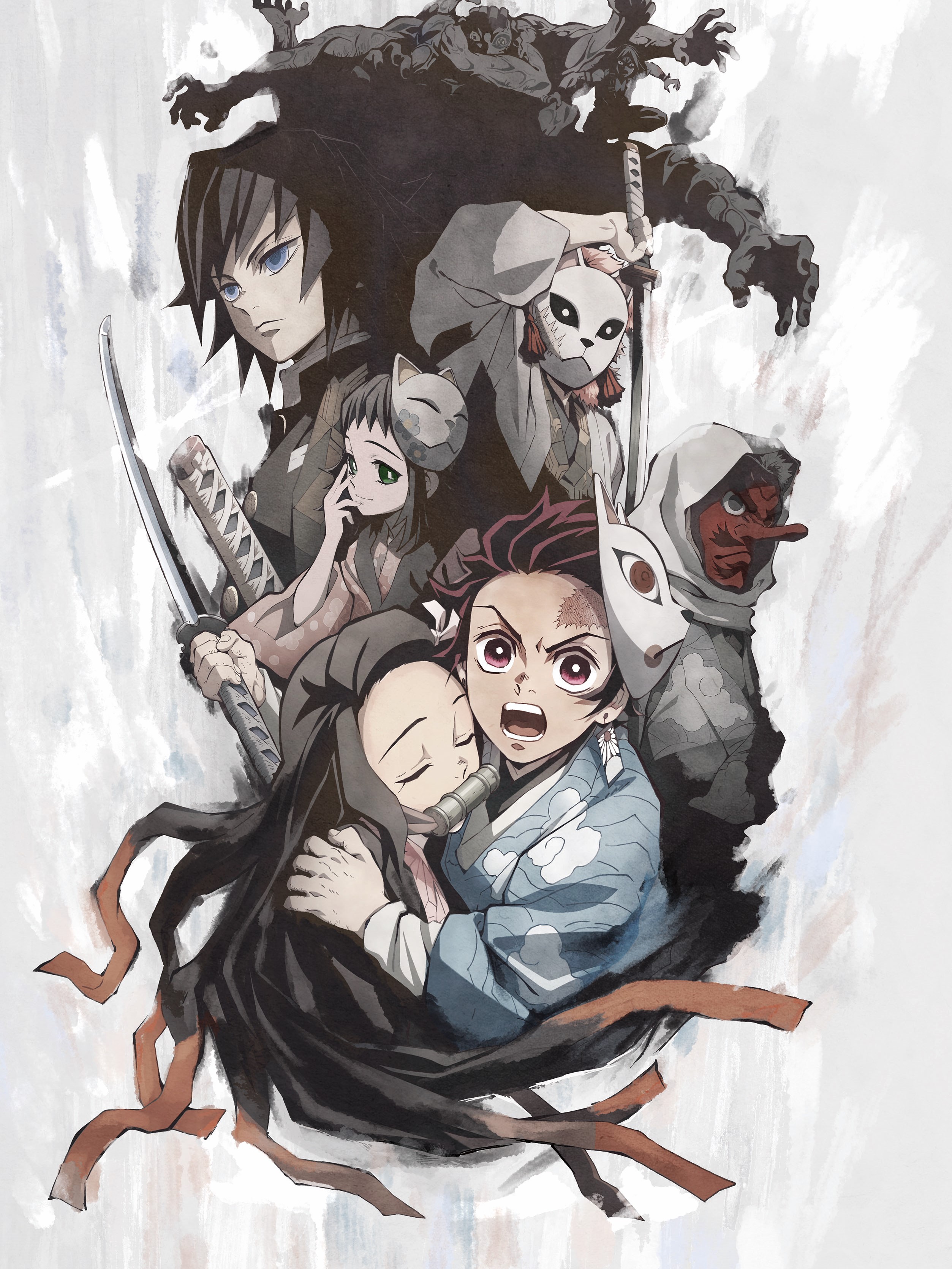 Kimetsu no Yaiba: Brother and Sister's Bond