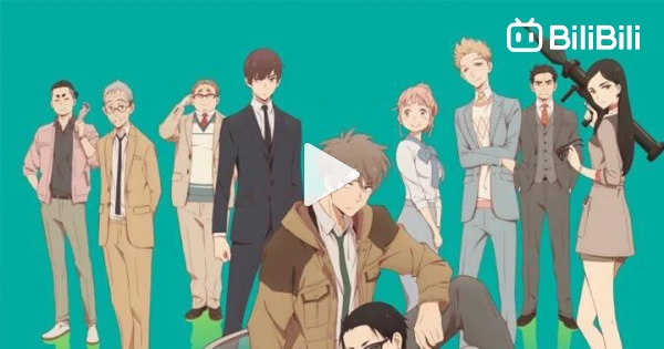 Balance unlimited full episode sale
