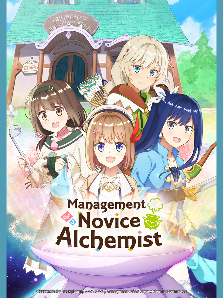 Management of Novice Alchemist Episode 6 Lake Date by The Yuri Empire   Anime Blog Tracker  ABT