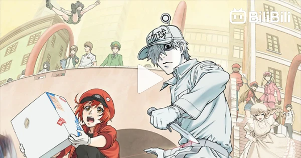 Cells at Work - The Cells at Work!! Episode 1 English dub
