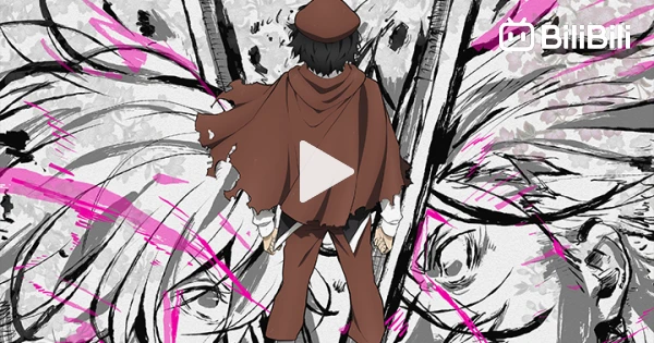 Bungo Stray Dogs 5 (English Dub) The Strongest Man - Watch on