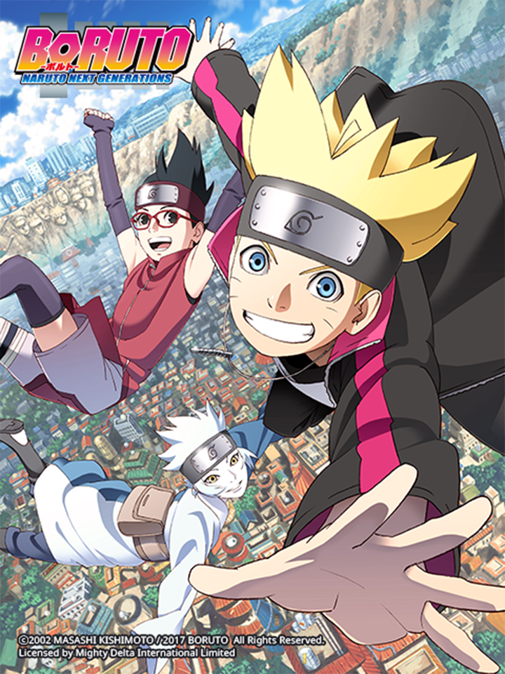 Boruto: Naruto Next Generations ซีซัน1 เตรียมเข้า NETFLIX 1 ก.ค. นี้