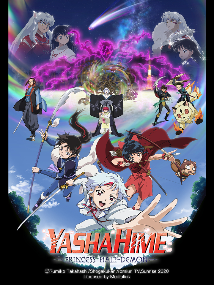 Prime Video: YASHAHIME: PRINCESS HALF-DEMON - THE SECOND ACT 