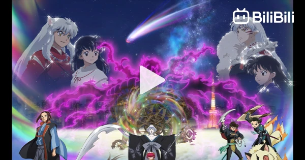 Yashahime: Princess Half-Demon: The Second Act Episode 22 English Subbed -  video Dailymotion