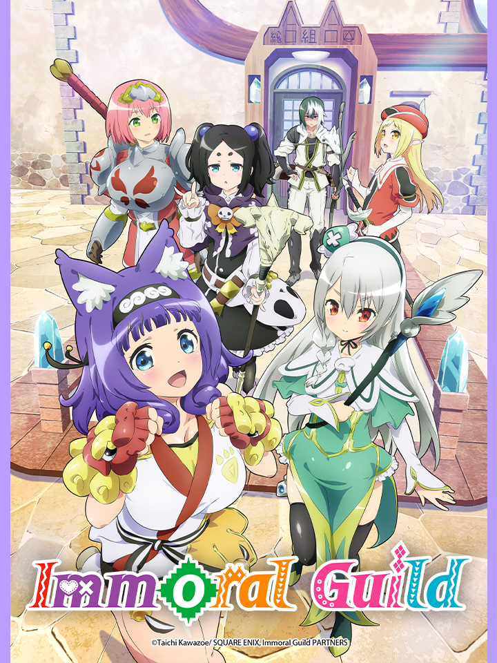 Link Nonton Futoku no Guild Episode 4 Sub Indo Gratis, Bukan