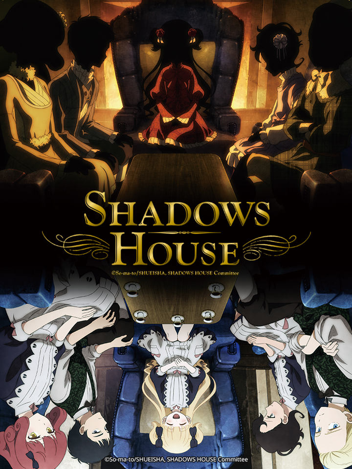 Anime Shadows House Emilico Shadows House John Shadows House Kate Shadows  House HD wallpaper  Peakpx