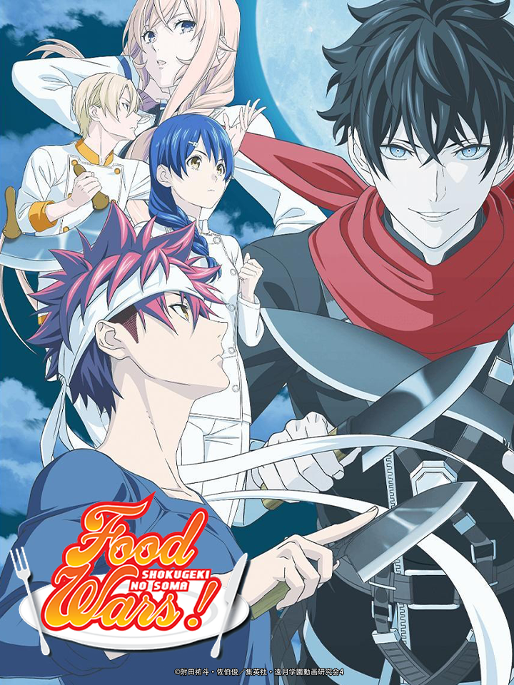 Watch Food Wars! The Fifth Plate Episode 2 Online - The BLUE Preliminaries