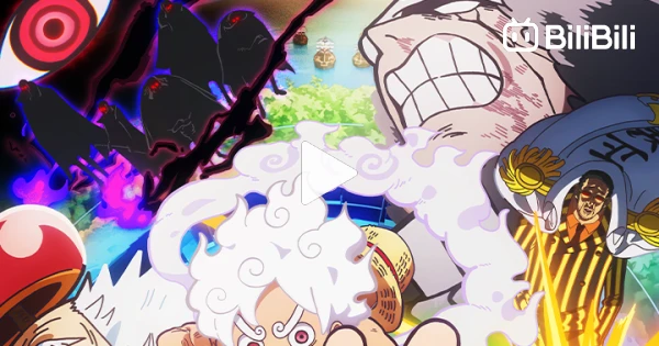 Chopper Unconrollable Rumble One Piece E290 - Uncontrollable! Chopper's Forbidden Rumble! - BiliBili