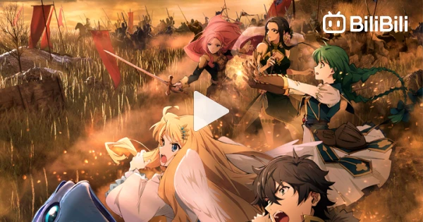 The Rising of the Shield Hero Season 2 Release Date Confirmed, Latest  Updates - BiliBili