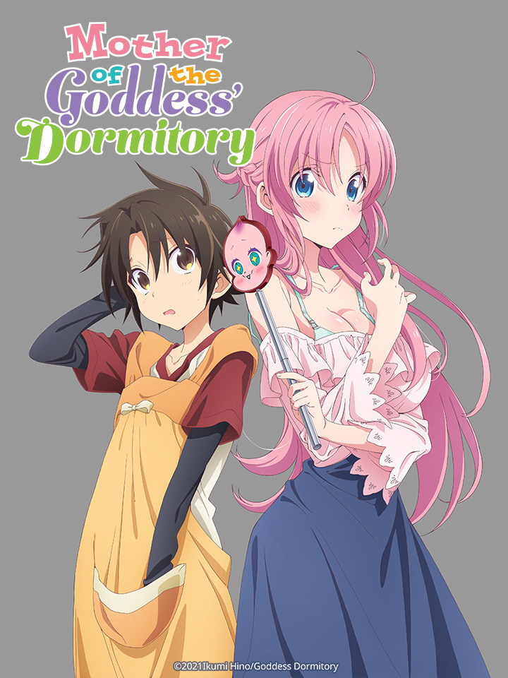 Megami-ryou no Ryoubo-kun（Mother of the Goddess' Dormitory）Vol. 1-10 -  *English*