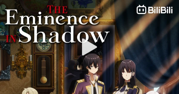 The Eminence in Shadow Anime Adaptation Announced! (Kage no