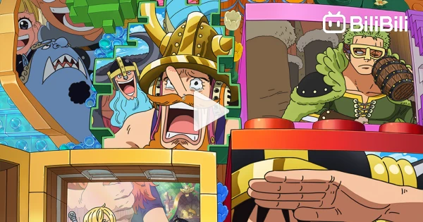 Chopper Unconrollable Rumble One Piece E290 - Uncontrollable! Chopper's Forbidden Rumble! - BiliBili