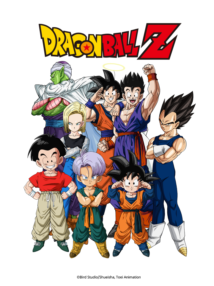 Dragon Ball Z E1 - BiliBili