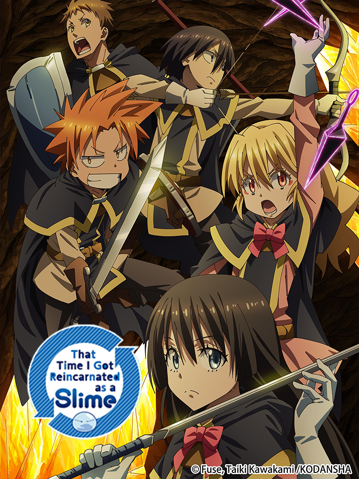 That Time I Got Reincarnated as a Slime OVA 1: Hey! Butts! (TV