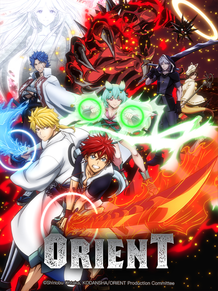 Orient: Awajishima Gekitou-hen (DVD) (2022) Anime | Ep: 1-12 end (English  Sub)