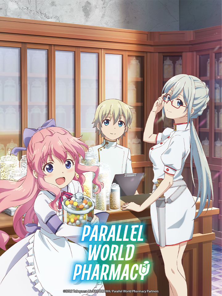 Isekai Yakkyoku Ep 1 reaction #IsekaiYakkyoku  #ParallelWorldPharmacyepisode1 #ParallelWorldPharmacy