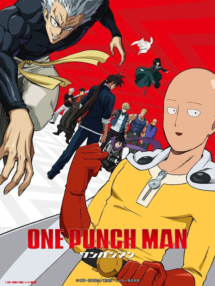 One Punch Man: Road to Hero OVA: Episode 01 - BiliBili