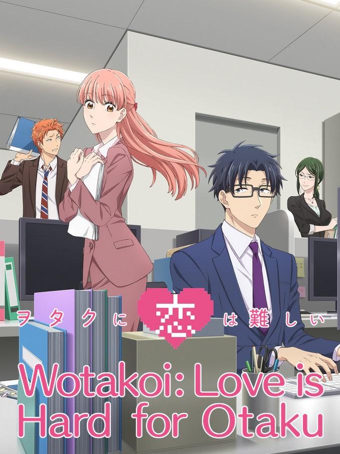 wotaku ni koi wa ova 3｜การค้นหา TikTok