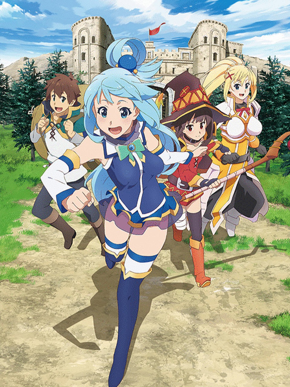 Konosuba Season 2 Episode 1 - BiliBili