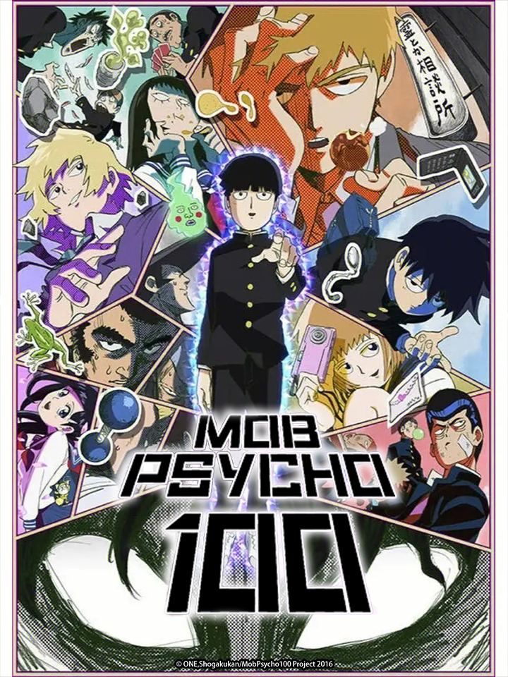 Amazon.com: Mob Psycho 100 Poster Anime Season 2 Relax Crunchyroll Japanese  Anime Merchandise Manga Series Anime Streaming Poster Merch Anime Bedroom  Decor Cool Wall Decor Art Print Poster 24x36: Posters & Prints