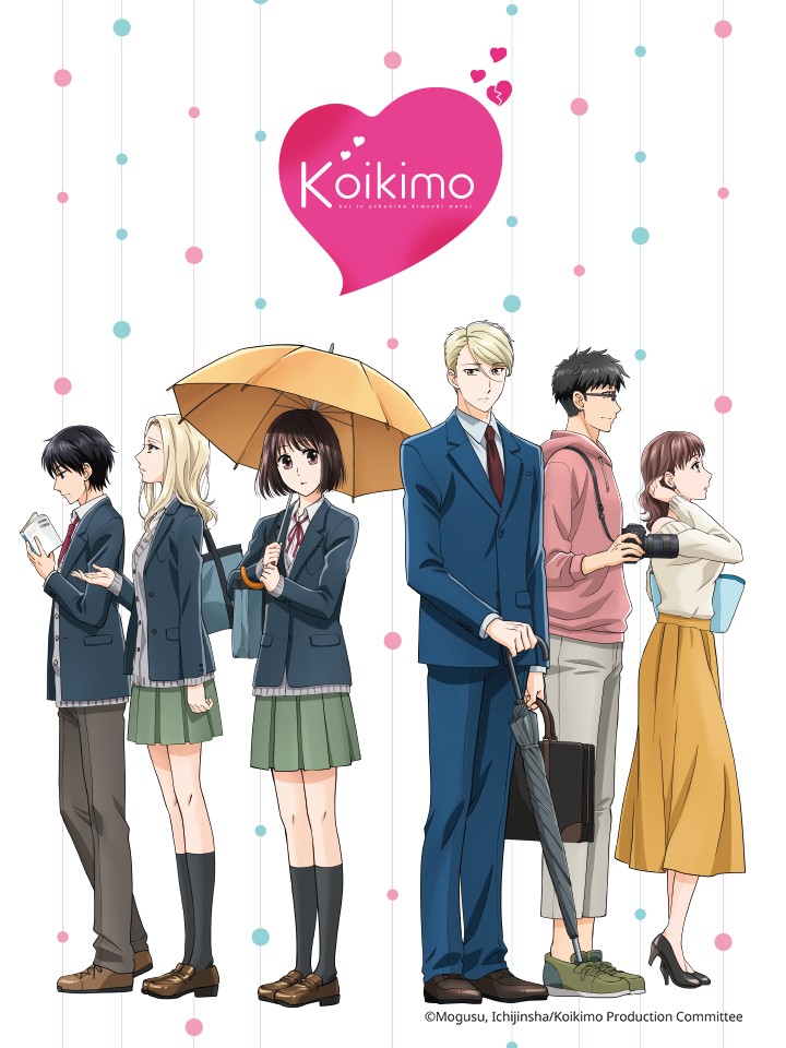 Watch Koikimo Episode 1 Online - He's Not Entirely Bad