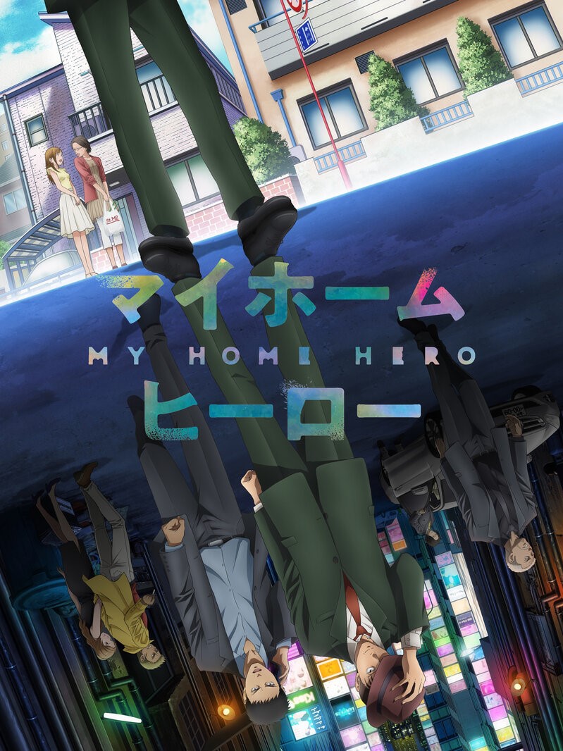 Watch My Home Hero, Full episodes