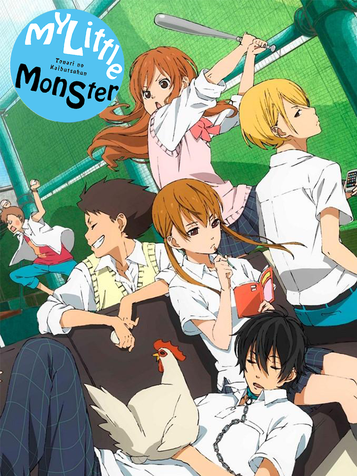 Tonari no kaibutsu kun haru by i sanx manga anime my little monster anime  HD wallpaper  Pxfuel