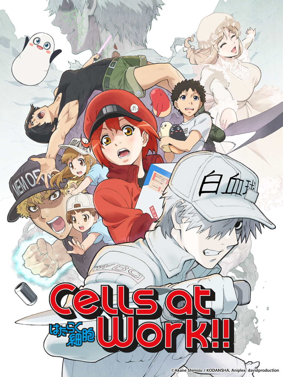 About: Hataraku Saibou (Anime TV) - Cells at Work (Google Play