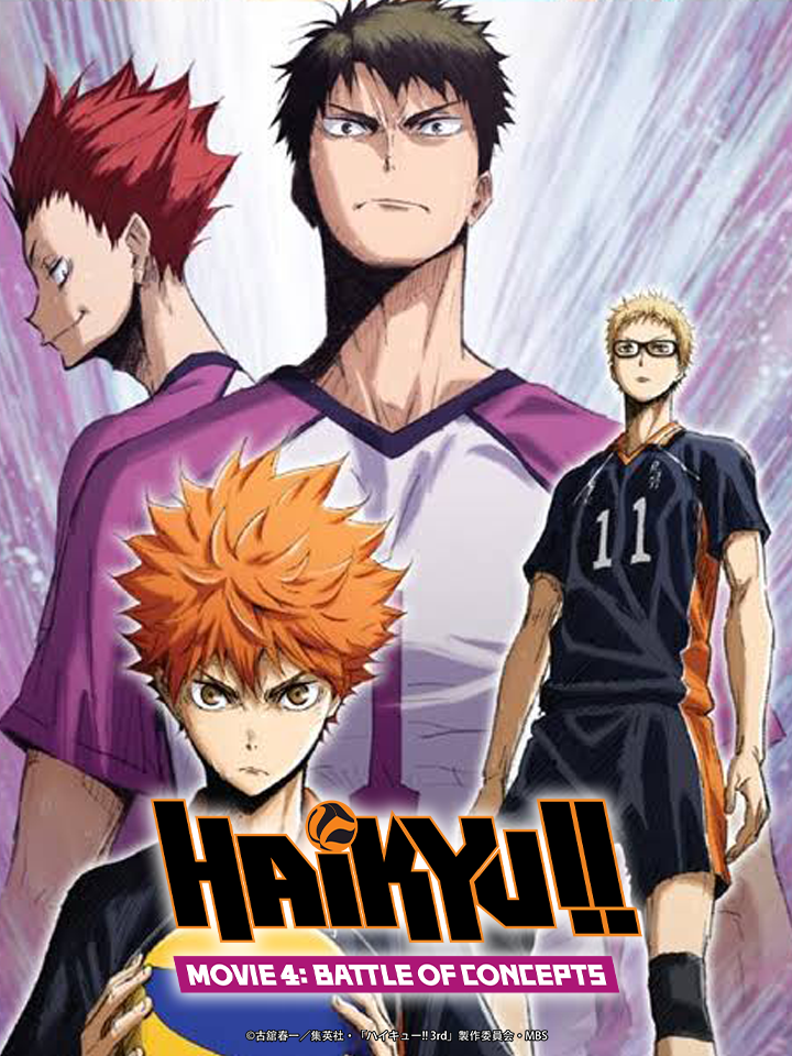 CR Movie Nights: Haikyu!! The Movie: Battle of Concepts Coming