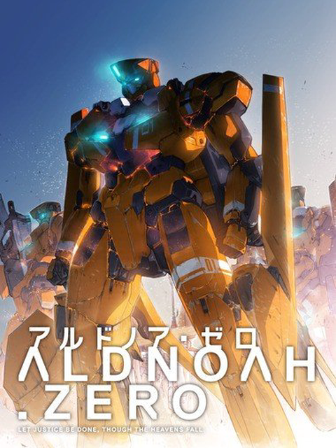 Aldnoah 0 Season 1 Episode 8 - BiliBili