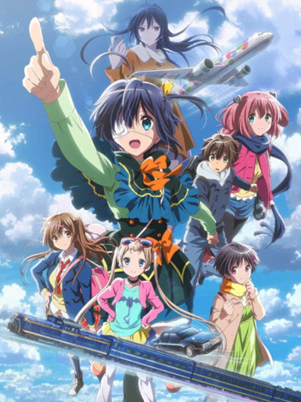 Love, Chunibyo & Other Delusions the Movie: Take on Me 