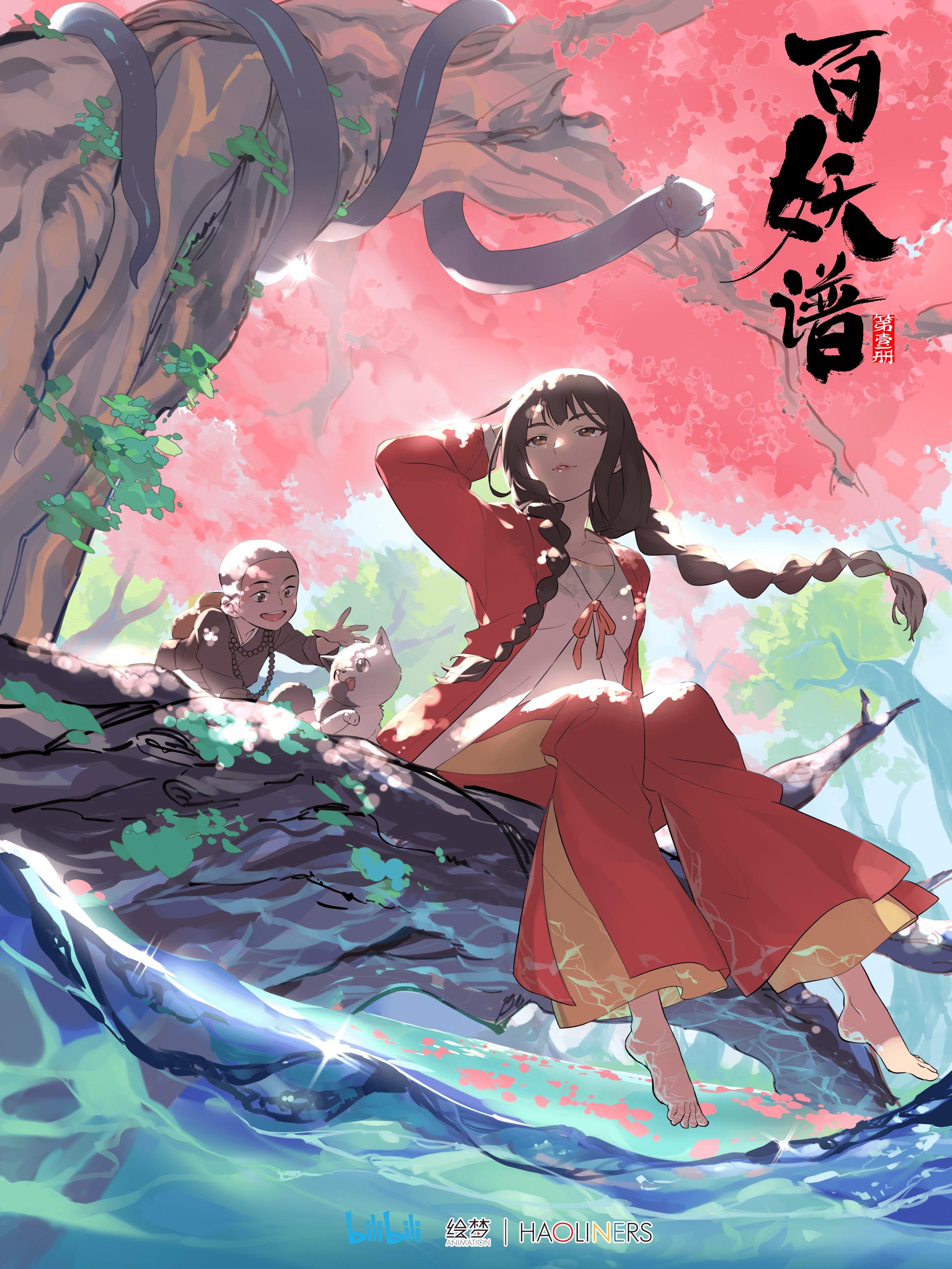 Fairies Album (Season 3) (Anime) – aniSearch.com
