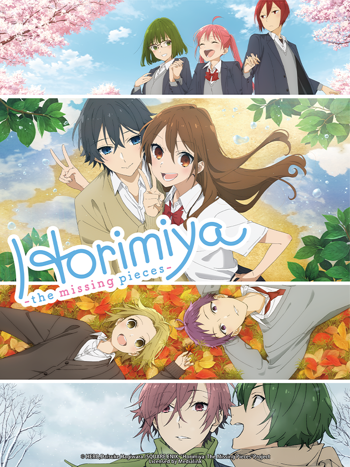 Bilibili's Summer 2023 Anime Includes Horimiya: The Missing Pieces