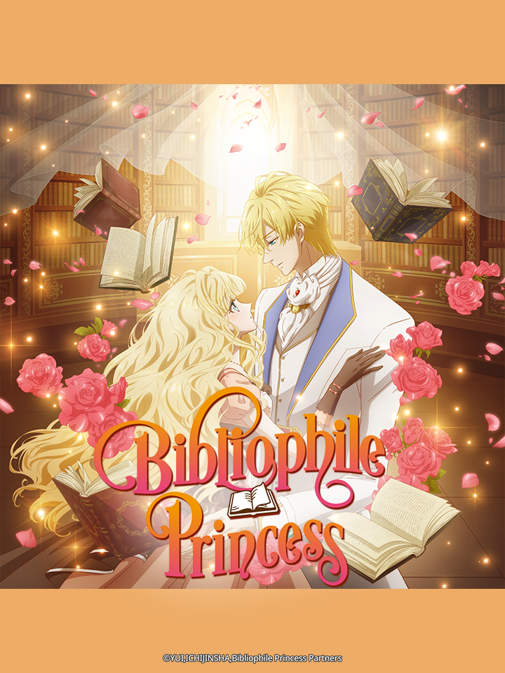 Bibliophile Princess Manga | Anime-Planet