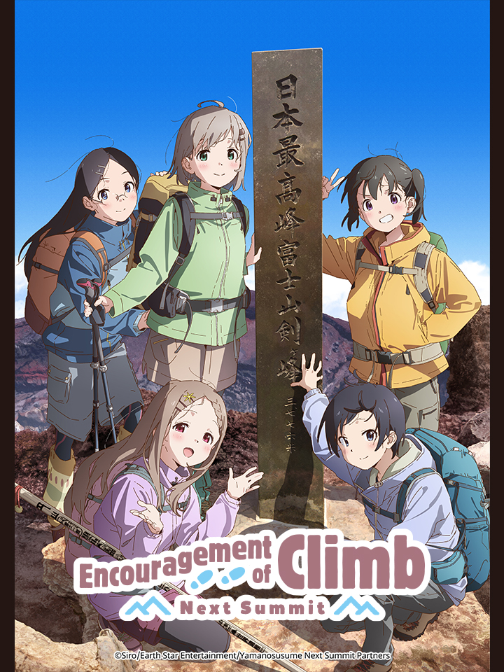 Yama no Susume Encouragement Of Climb  Zerochan Anime Image Board