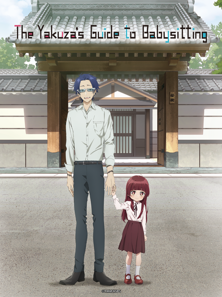 Name: Kumichou Musume to Sewagakari/ The Yakuza's Guide to Babysitting Ep:6  Streams On Ani-One Asia, bilibili Global, Crunchyroll, Laftel]…