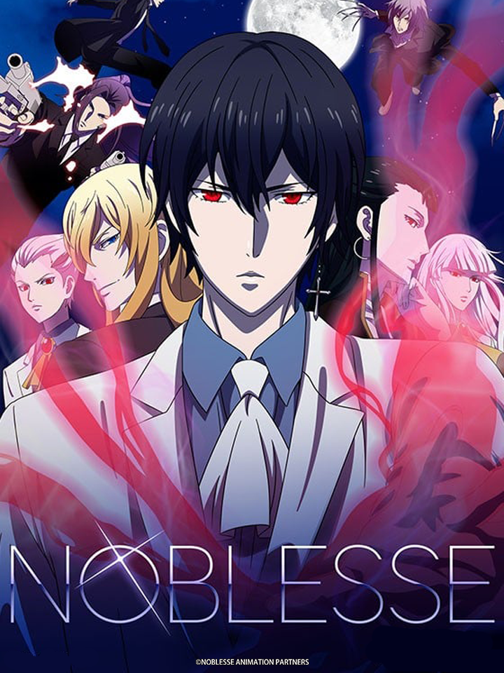 Noblesse (DUB) Episode 5 - BiliBili