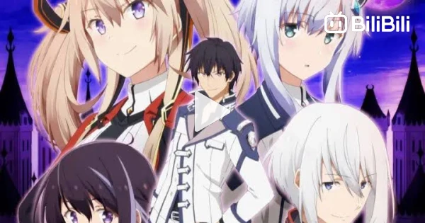 the misfit of demon king academy dublado episódio 3 parte 3 #Anime