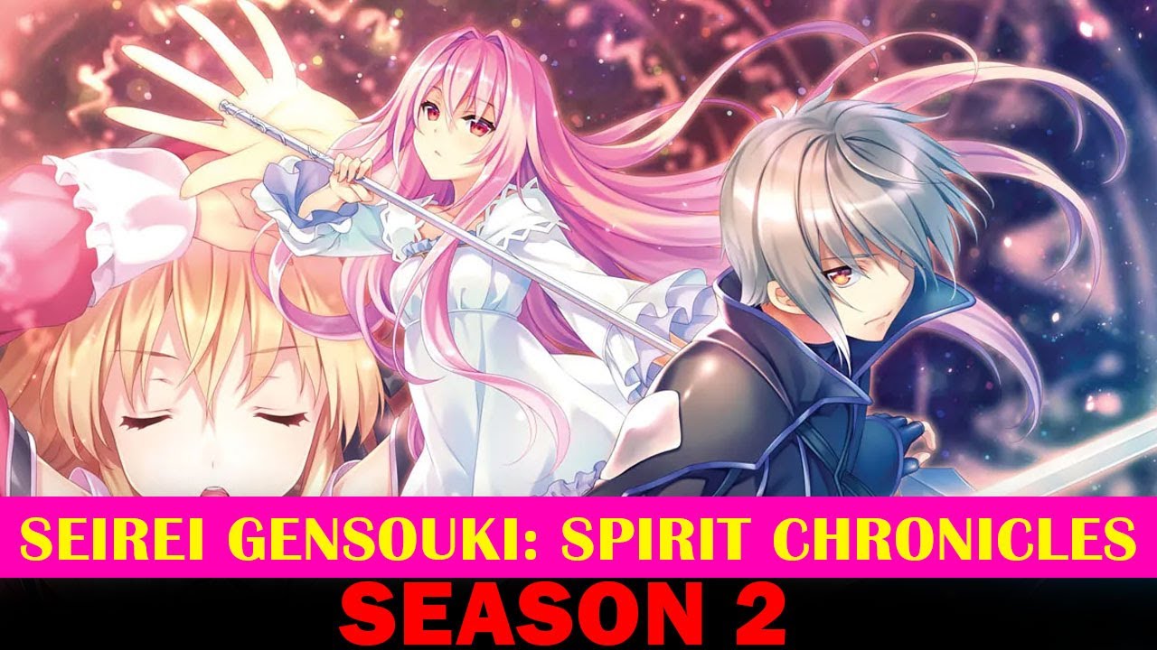 Seirei Gensouki: Spirit Chronicles Volume 2 (Seirei Gensouki