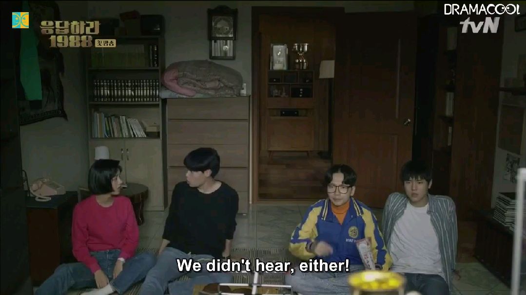 Reply 1988 Episode 1 English Subtitle BiliBili