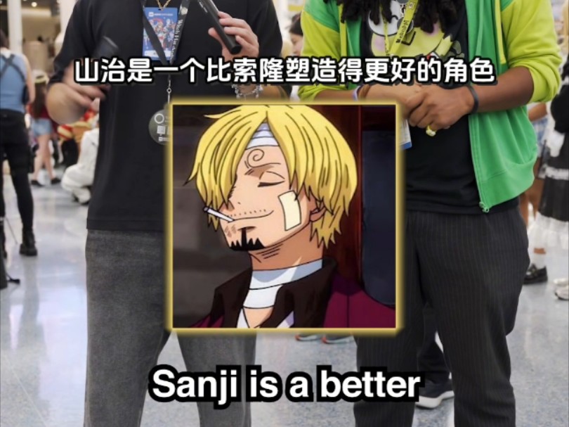 Do you agree with these One Piece opinions? - BiliBili