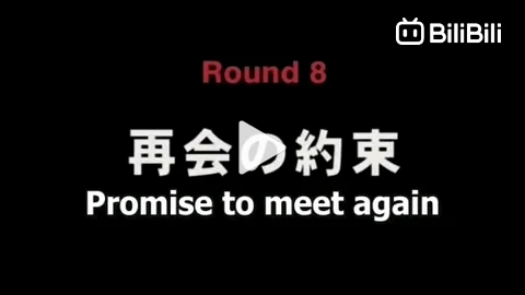 Watch Hajime no Ippo · Season 1 Episode 8 · Promise to Meet Again