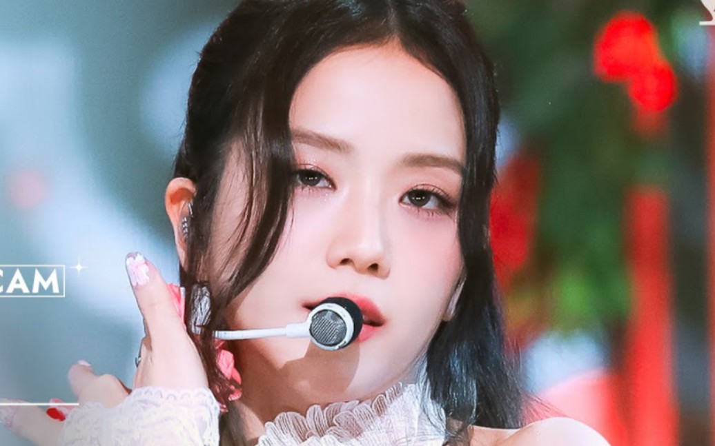 JISOO’s solo debut track “Flower” – One-Take Performance Revealed ...