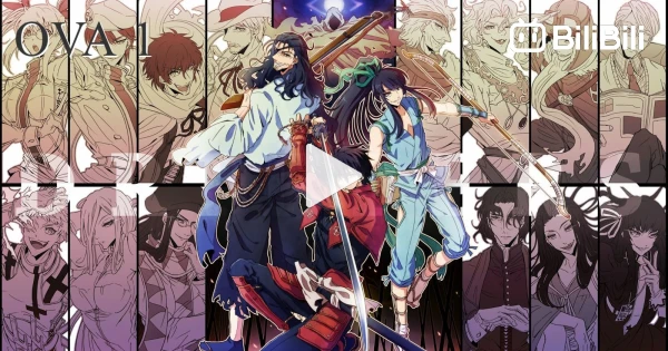 Drifters Anime Series + 2 Ovas Dual Audio English/Japanese with English  Subs