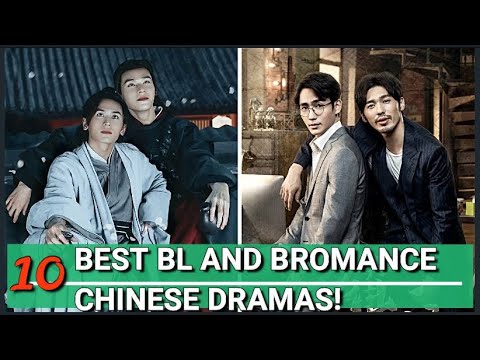 YAO1 ❌ BROMANCE ✔️ - 2 - BiliBili