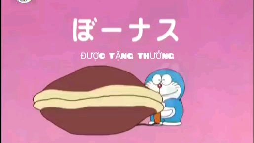 Doraemon With Dora Cake - Free Transparent PNG Clipart Images Download