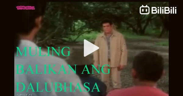 Rhey Roldan ANG DALUBHASA: FPJ Movie Collection - BiliBili